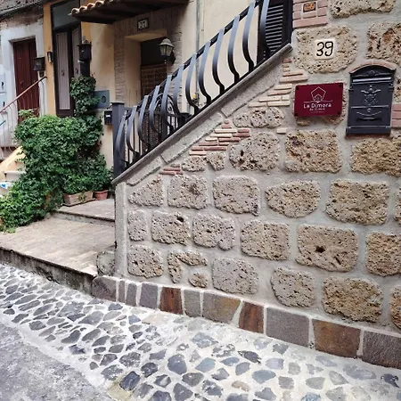 בית נופש La Dimora Dei Cimini